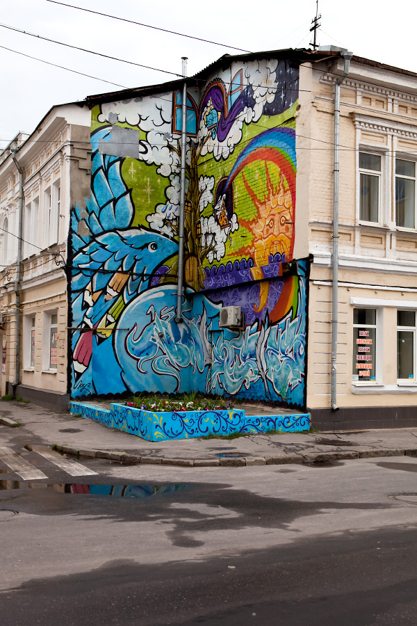 Харьковский стрит-арт
