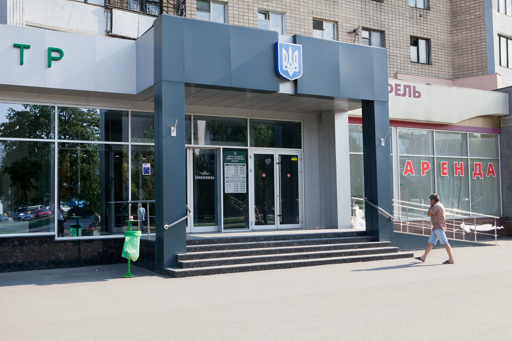 Изменения в регистрации юридических лиц и предпринимателей в Харькове