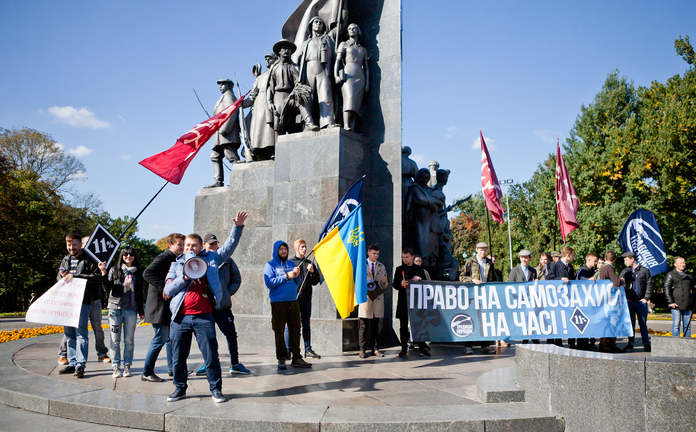 Как «Демократична сокира» по Харькову ходила