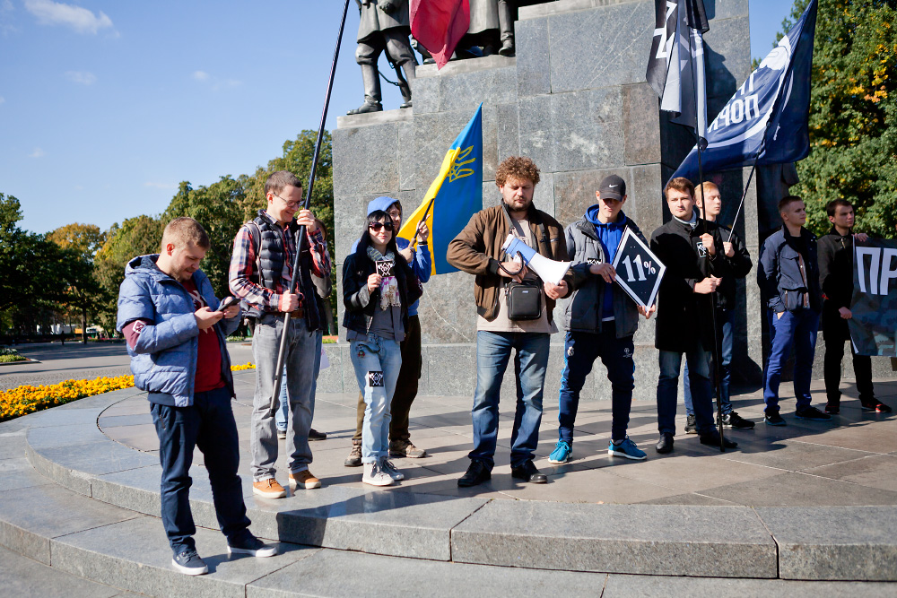 Как «Демократична сокира» по Харькову ходила