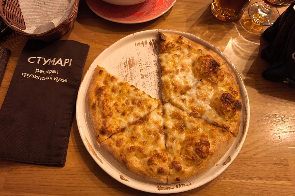 «Хачапурі Стумарі» (Хмельницький)